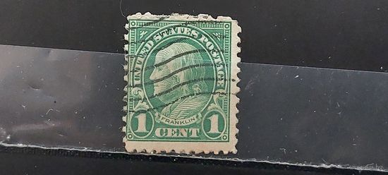 РАСПРОДАЖА. США 1923г. Гаш.
