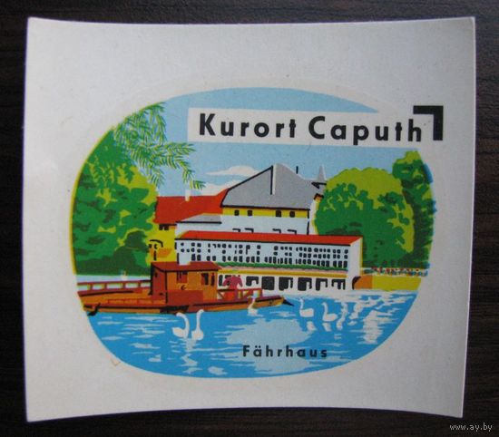 Переводка Kurort Kaputh 90416, Германия, ГДР, переснимка .