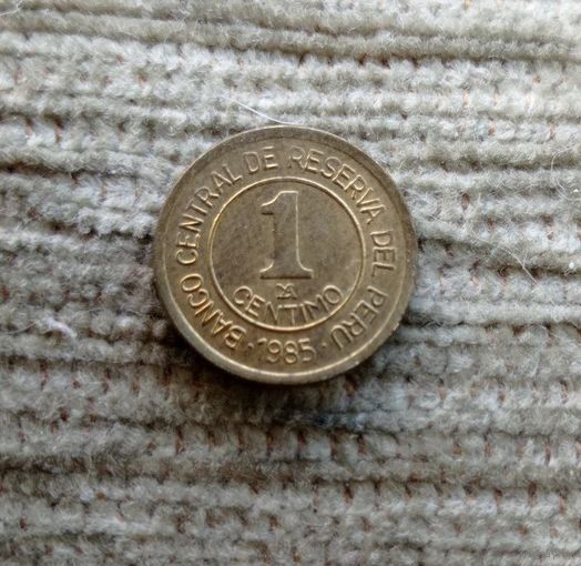 Werty71 Перу 1 сентимо 1985