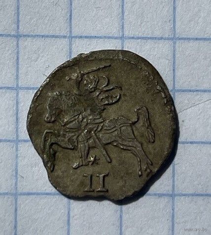 Двуденарий 1570