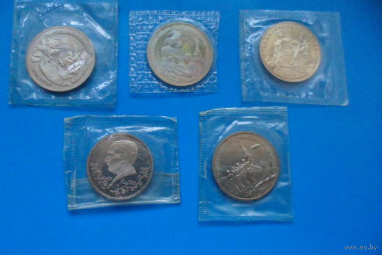 3 рубля. РОССИЯ.1992-1994гг.
