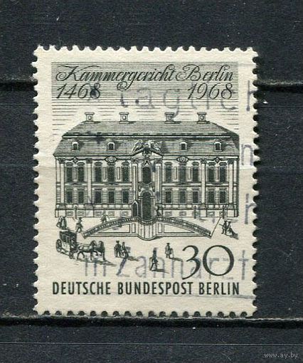 Западный Берлин - 1968 - 500 лет Берлинскому апелляционному суду - [Mi. 320] - полная серия - 1 марка. Гашеная.  (LOT Gy29)-T3P29