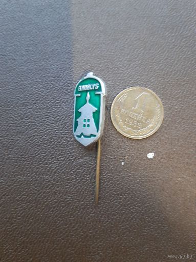 Значок легкий Баублис Латвия