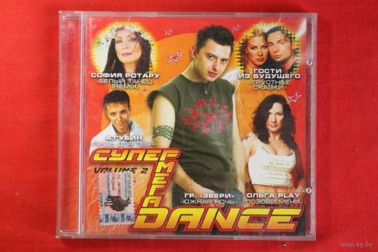 Сборник - Супер Мега Dance Volume 2 (2004, CD)