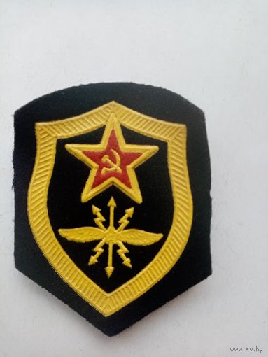 ШЕВРОН СССР (5)