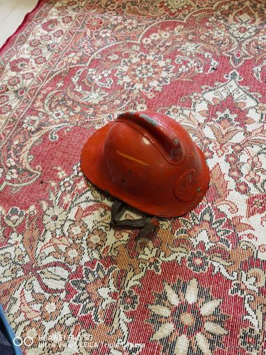 Каска пажарная СССР трёхдневный аукцион