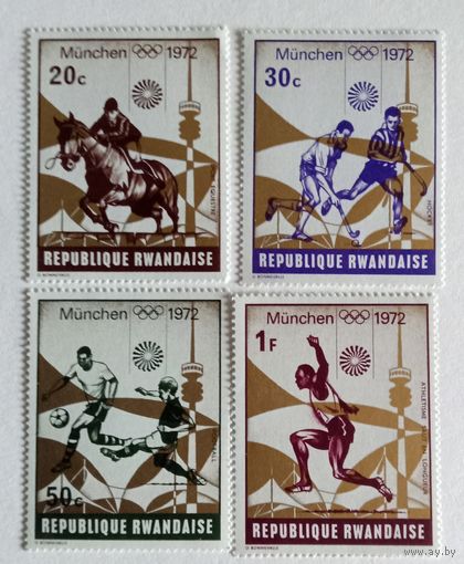 ОИ 1972. Мюнхен, Германия.