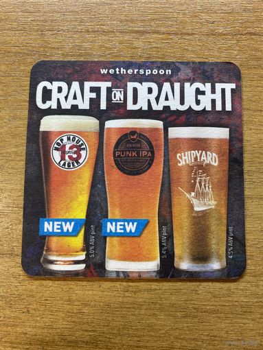 Подставка под пиво Wetherspoon /Великобритания/