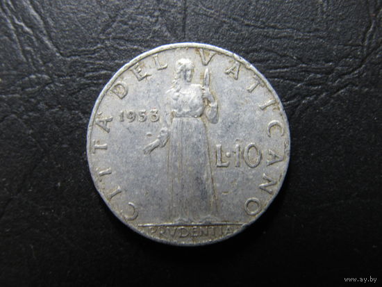 Ватикан. 10 лир. 1953. С 20 копеек. Распродажа коллекции. Смотрите другие лоты.