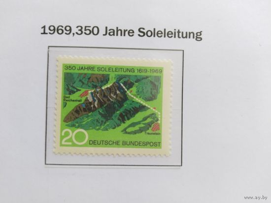 ФРГ  1969