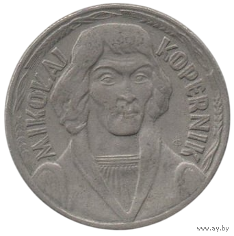 НАРОДНАЯ РЕСПУБЛИКА ПОЛЬША. 10 ЗЛОТЫХ 1968. М. КОПЕРНИК