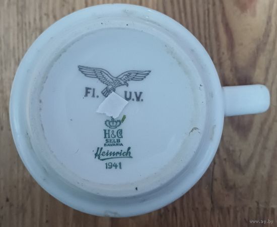 Немецкая кофейная кружка 1941года