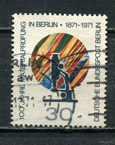 Западный Берлин - 1971 - 100-летие испытания материалов в Берлине - [Mi. 416] - полная серия - 1 марка. Гашеная.  (LOT HA20)-T3P1