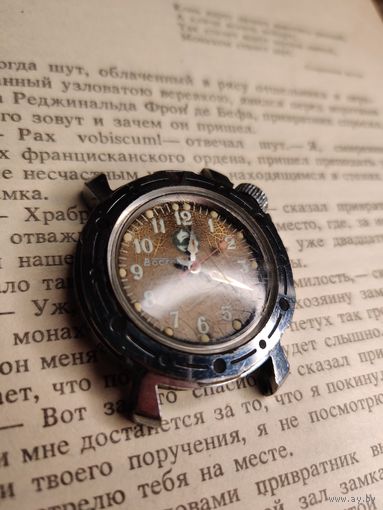 Часы Восток юношеские, амфибия СССР