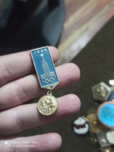 Значок олимпиада дзюдо 1980