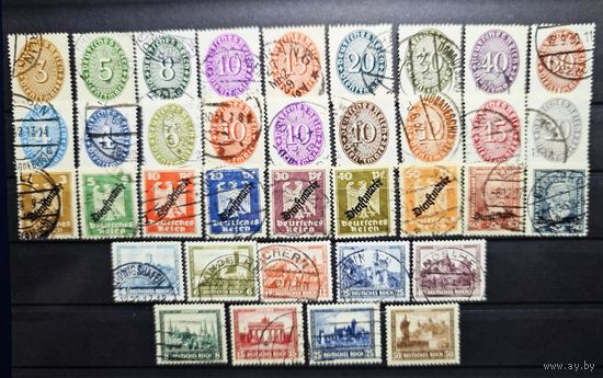 Веймарская республика лот