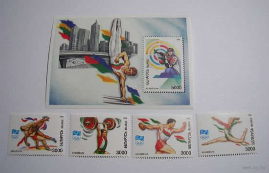 Олимпиада. Атланта. 4м. + блок. 1996