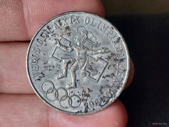 25 песо мексика 1968