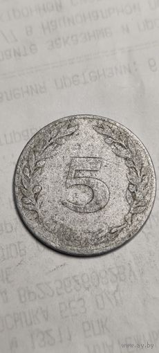 Тунис 5 милим 1960