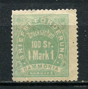 Германия - Гамбург (Hammonia) - Местные марки - 1886 - Эмблема 1М - [Mi.3A] - 1 марка. Чистая без клея.  (Лот 72Db)
