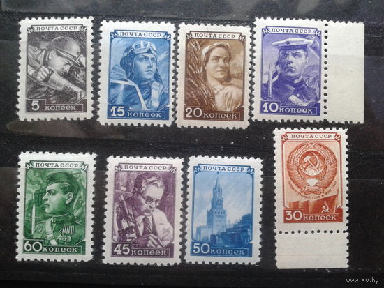 1948 Стандарт** Полная серия Михель-75,0 евро