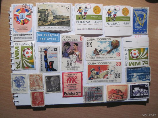 21 марка разных стран с рубля!