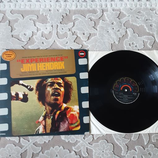 JIMI HENDRIX - 1971 - ORIGINAL SOUND TRACK "EXPERIENCE" (UK) LP