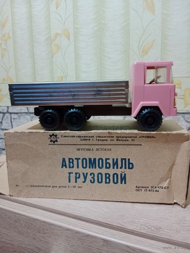 Автомобиль грузовой новый СССР в коробке