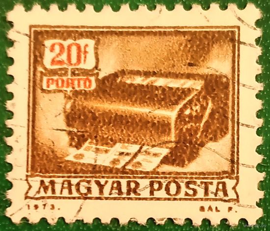 Венгрия 1973. Машина для аннулирования денежных переводов