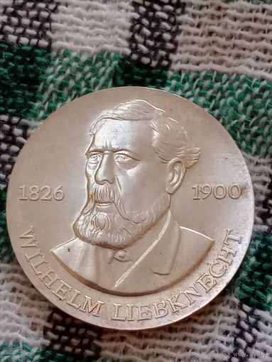 ГДР 20 марок 1976 Вильгельм Либкнехт серебро не частая