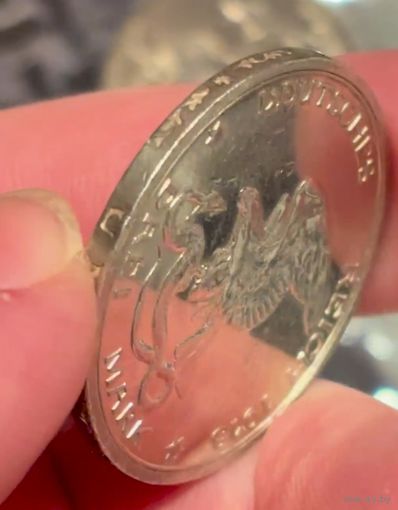 3 марки 1913 толпа Пруссия proof like . Редкость!