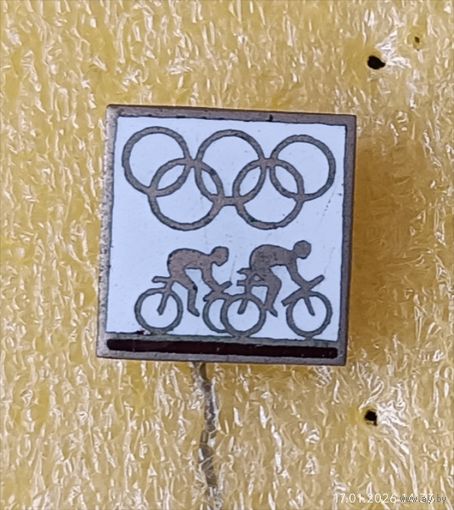 Велоспорт Олимпийская сборная СССР