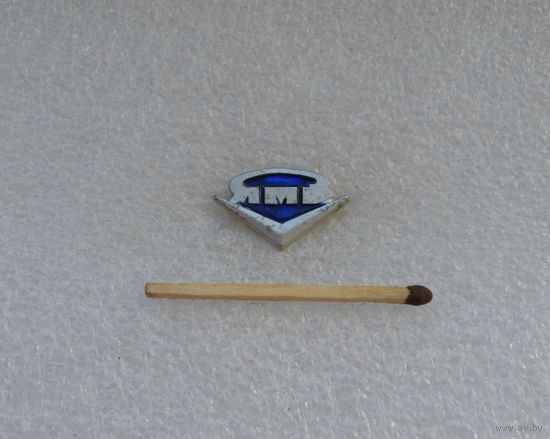 ЯМЗ (Ярославский моторный завод).