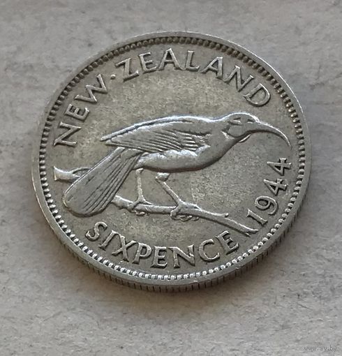 Новая Зеландия 6 пенсов 1944 Георг VI - серебро 0,500, неплохая!