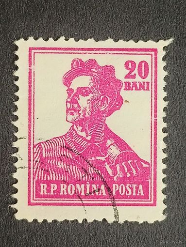Румыния 1955. Профессии