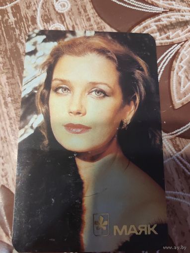 Календарик,реклама,артисты,1991