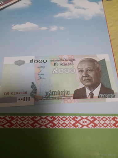 КАМБОДЖА 5000 риелей 2001 год