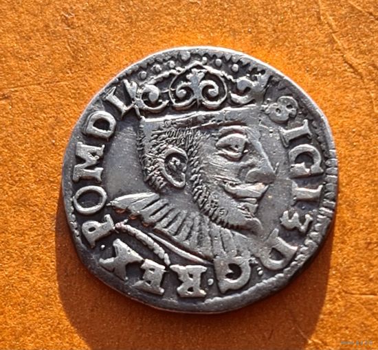 3 гроша 1594 год отличное состояние