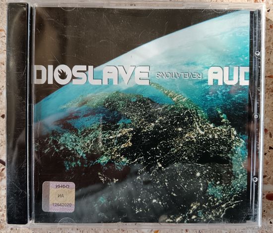 Audioslave – Revelations, CD