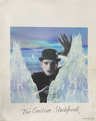 THE CREATIVE STOCKBOOK / КАТАЛОГ ТЕМАТИЧЕСКИХ ИЗОБРАЖЕНИЙ, КНИГА 1995