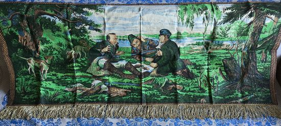 Гобелен ,коврик БССР. Охотники на привале.