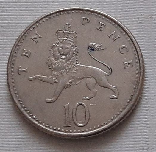10 пенсов 1992 г. Великобритания