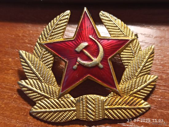 Кокарда