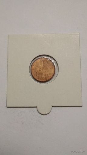 Нидерланды / 1 cent / 1970 год