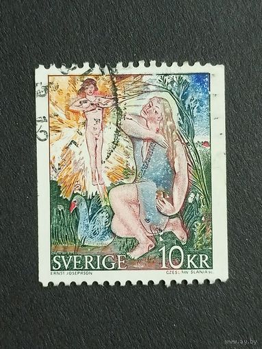 Швеция 1973. Искусство. Полная серия