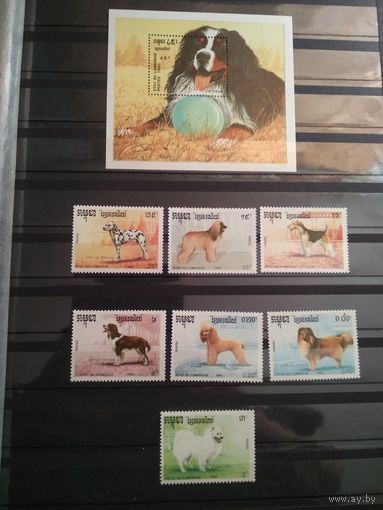 Камбоджа 1990 г. Собаки.
