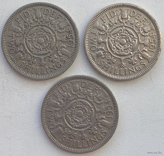 Великобритания 2 шиллинга (флорин) 1954 г. Цена за 1 шт.