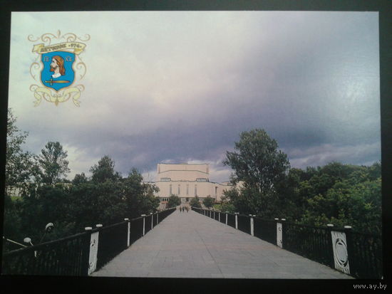 Беларусь Витебск, герб. Культурно-деловой центр