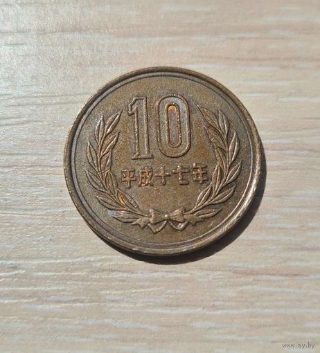 Япония 10 йен, 2005