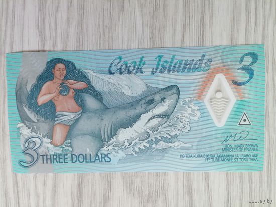 Острова Кука 3 полимер UNC акула с рубля